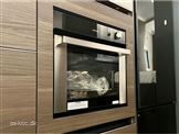 Adria Alpina 753 UP ALDE