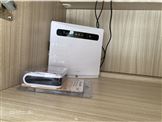 Sun Living S 75 SC