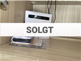 Sun Living S 75 SC
