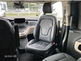 Mercedes Marcopolo / Viano V250D