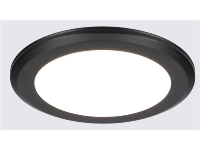 Loftlampe "Copiano" 12V