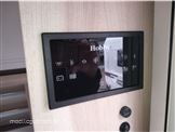 Hobby De Luxe 545 KMF
