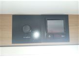 Adria Adora Supreme 522 UP Edition