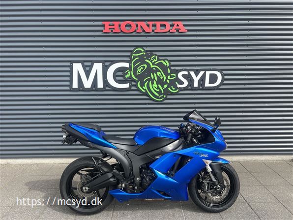 Kawasaki ZX6R