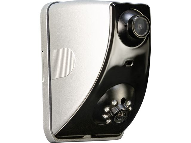 Model ZE-RVSC200, Bakkekamera med dobbelt linse