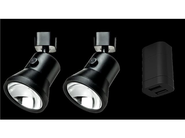 Spotlampesæt inkl. USB stik "Lanciano L"
