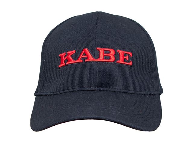 Kasket "Kabe Collection"
