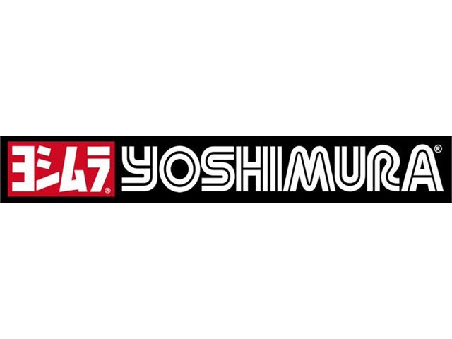 Yoshimura Vinyl Sticker